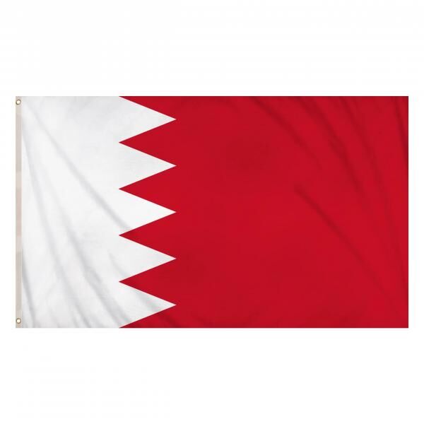 Bahrain-Flagge 5 Fu&szlig; x 3 Fu&szlig; &ndash; robuste Polyester-Nationalflagge mit lebendigen Farben