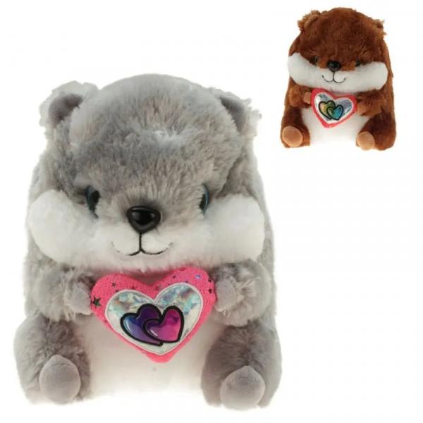 Pl&uuml;sch-Hamster "Glitzi" mit Herz, 20 cm