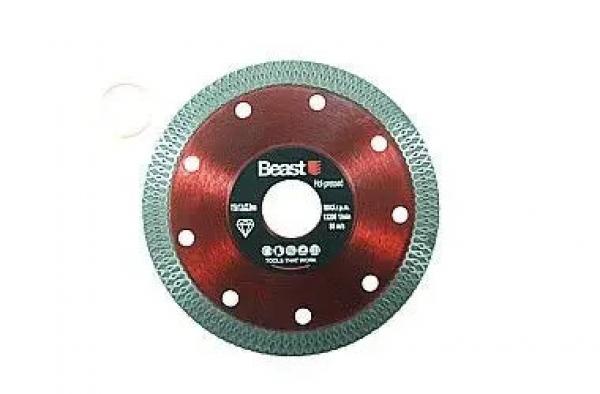 TRENNSCHEIBE : Hochwertige Trennscheibe f&uuml;r Metall und Stein - Pr&auml;zise Schneidscheibe f&uuml;r schnelle und saubere Schnitte