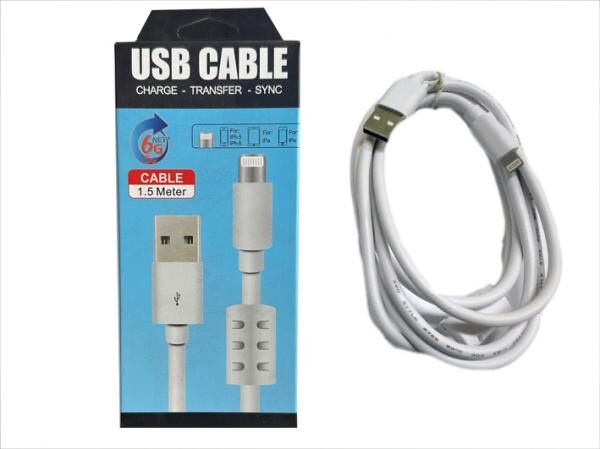 Ladekabel für iPhone USB auf Lightning extra dick 1,5 Meter