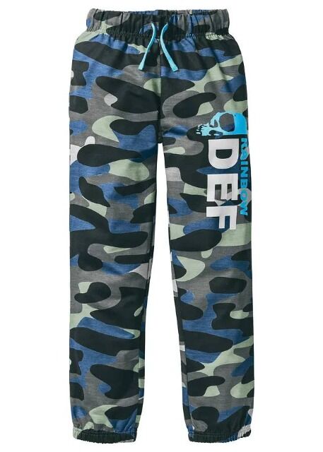 Sporthosen für Jungen: Top-Preise ab 2,80 €!