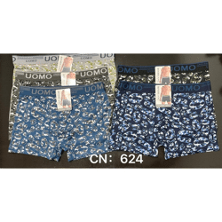 Men's Seamless Boxer Shorts Briefs Mix Sizes M-XXXL for 1,19 EUR