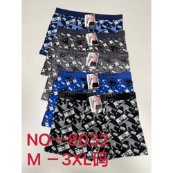 Men's Seamless Boxer Shorts Briefs Mix Sizes M-XXXL for 1,19 EUR
