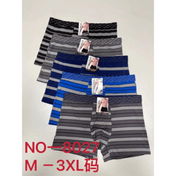 Men's Seamless Boxer Shorts Briefs Mix Sizes M-XXXL for 1,19 EUR