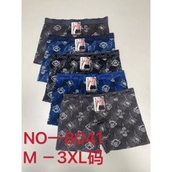 Herren Seamless Boxer Shorts Slips Mix Gr. M-XXXL für 1,19 EUR