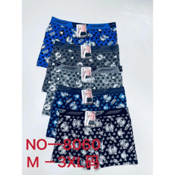 Men's Seamless Boxer Shorts Briefs Mix Sizes M-XXXL for 1,19 EUR