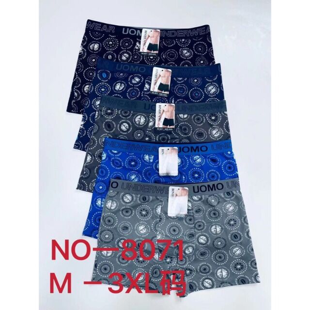 Herren Seamless Boxer Shorts Slips Mix Gr. M-XXXL für 1,19 EUR