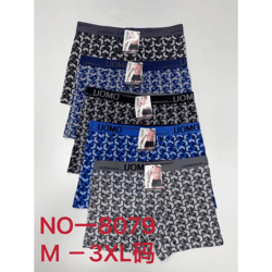 Herren Seamless Boxer Shorts Slips Mix Gr. M-XXXL für 1,19 EUR