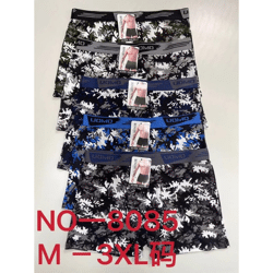 Herren Seamless Boxer Shorts Slips Mix Gr. M-XXXL für 1,19 EUR