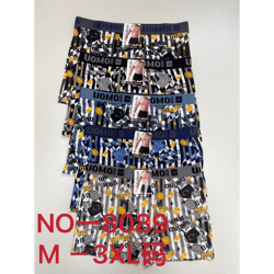 Herren Seamless Boxer Shorts Slips Mix Gr. M-XXXL für 1,19 EUR