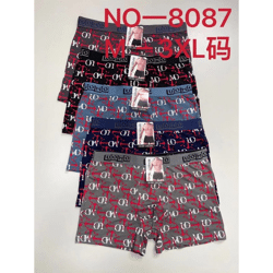 Herren Seamless Boxer Shorts Slips Mix Gr. M-XXXL für 1,19 EUR