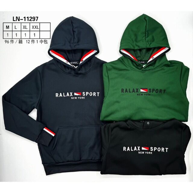 Herren Pullover Langarm Oberteil Hoodie Gr. M-XXL je 12.50 EUR