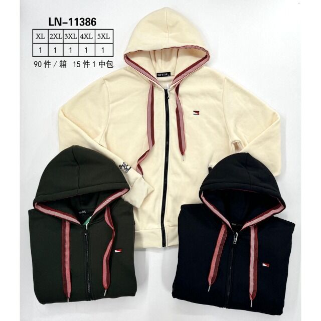 Herren Pullover Langarm Oberteil Hoodie Gr. XL - 5XL je 12.50 EUR