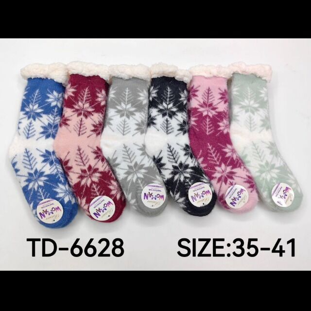 Damen Kuschel Thermo Winter Socken Mix Gr. 35-41 je 2,09 EUR