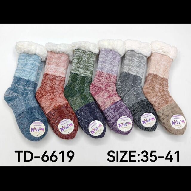 Damen Kuschel Thermo Winter Socken Mix Gr. 35-41 je 2,09 EUR