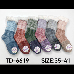 Damen Kuschel Thermo Winter Socken Mix Gr. 35-41 je 2,09 EUR