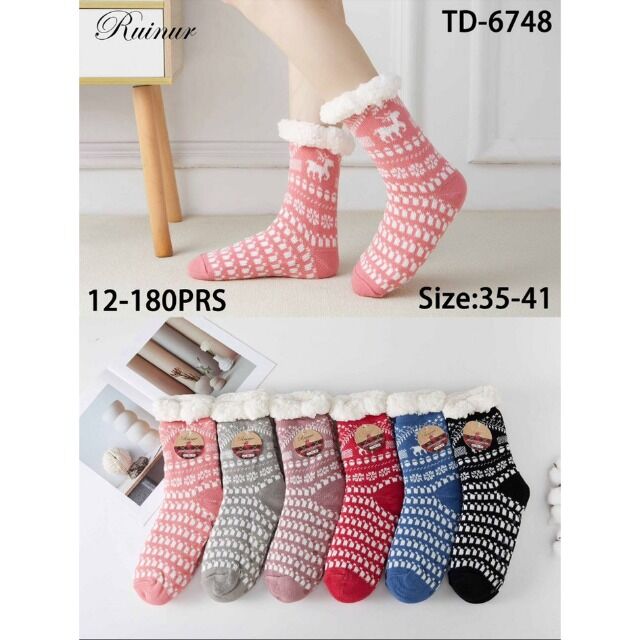 Damen Kuschel Thermo Winter Socken Mix Gr. 35-41 je 2,09 EUR
