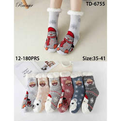 Damen Kuschel Thermo Winter Socken Mix Gr. 35-41 je 2,09 EUR