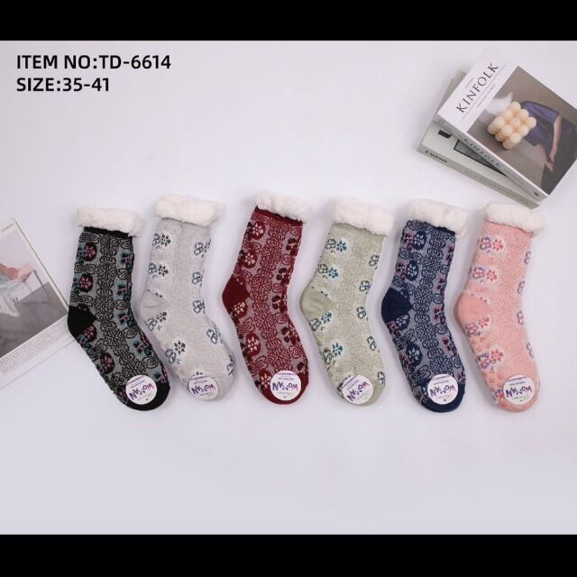 Damen Kuschel Thermo Winter Socken Mix Gr. 35-41 je 2,09 EUR