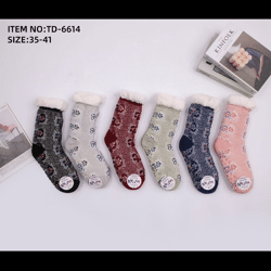 Damen Kuschel Thermo Winter Socken Mix Gr. 35-41 je 2,09 EUR