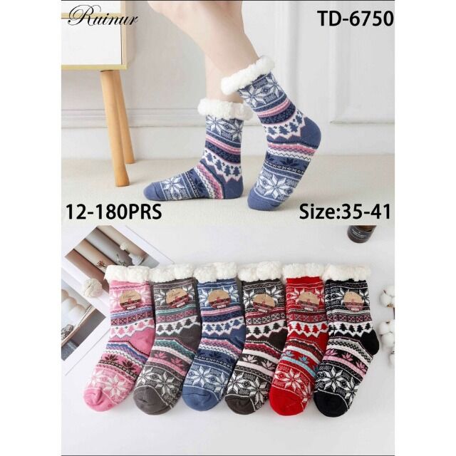 Damen Kuschel Thermo Winter Socken Mix Gr. 35-41 je 2,09 EUR