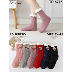 Damen Kuschel Thermo Winter Socken Mix Gr. 35-41 je 2,09 EUR