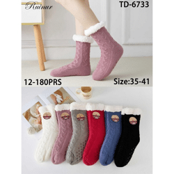 Damen Kuschel Thermo Winter Socken Mix Gr. 35-41 je 2,09 EUR