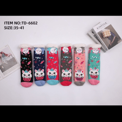 Damen Kuschel Thermo Winter Socken Mix Gr. 35-41 je 2,09 EUR