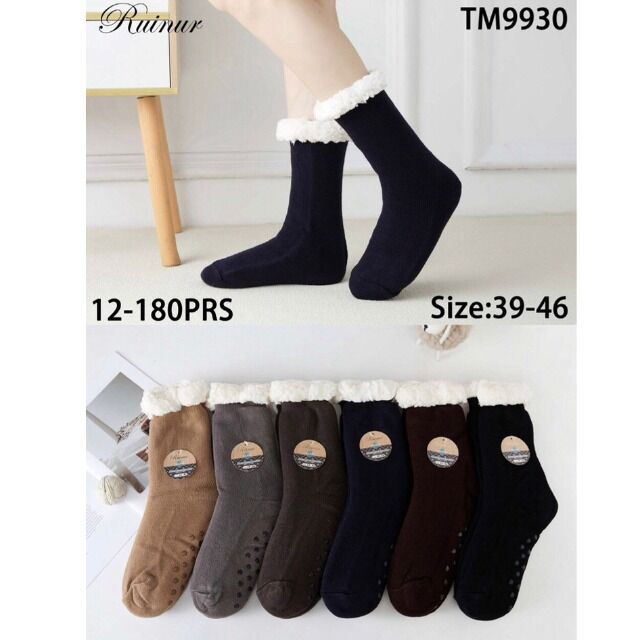 Damen Kuschel Thermo Winter Socken Mix Gr. 35-41 je 2,09 EUR
