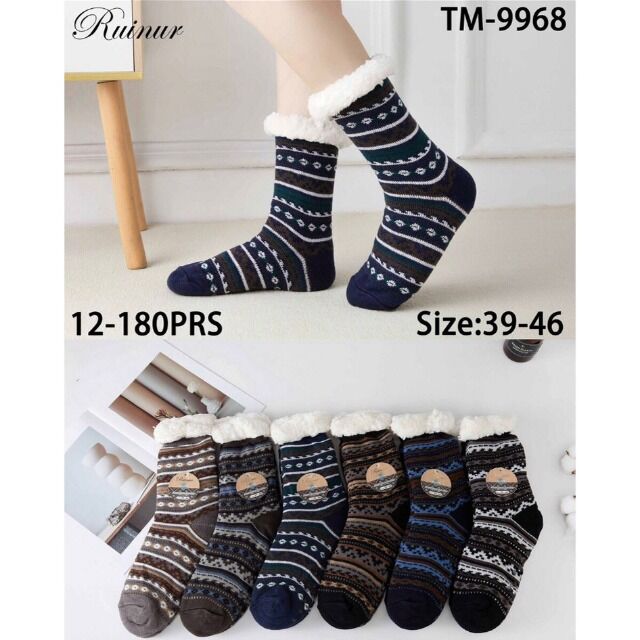 Damen Kuschel Thermo Winter Socken Mix Gr. 35-41 je 2,09 EUR