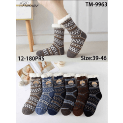 Damen Kuschel Thermo Winter Socken Mix Gr. 35-41 je 2,09 EUR