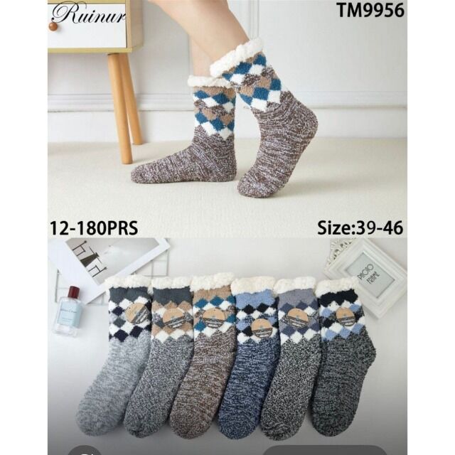 Damen Kuschel Thermo Winter Socken Mix Gr. 35-41 je 2,09 EUR