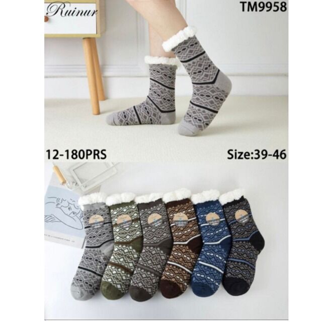 Damen Kuschel Thermo Winter Socken Mix Gr. 35-41 je 2,09 EUR