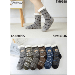 Damen Kuschel Thermo Winter Socken Mix Gr. 35-41 je 2,09 EUR