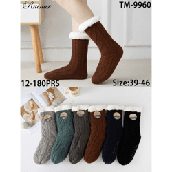 Damen Kuschel Thermo Winter Socken Mix Gr. 35-41 je 2,09 EUR