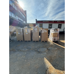 WUNDERTÜTEN MIXPALETTEN MISCHPALETTE. ELEKTRO HAUSHALT RETOUR