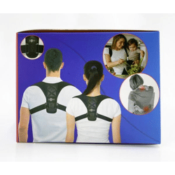 Haltungskorrektur Rückentrainer, Großhandel, Marke: Domicilhero, für Wiederverkäufer, ergonomisch, in OVP, neu, A-Ware, Restposten