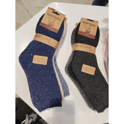 Alpaka Thermo Socken, 95% Wollanteil, Einheitspreis, 3er Packs, versch. Farbsortierungen: Amazon VK: 21,90 - 29,90€