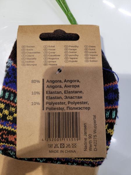 Angora Socken 3er Sets, 80% Angora Anteil, 6 Farbkombinationen/Muster gemischt