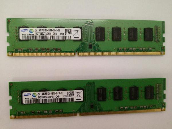 4GB DDR3 RAM, long dim für PCs 10600U / 12800U, Grad: A