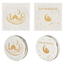 Magisches Handtuch Eid Mubarak 2/s, ca. 30x30cm