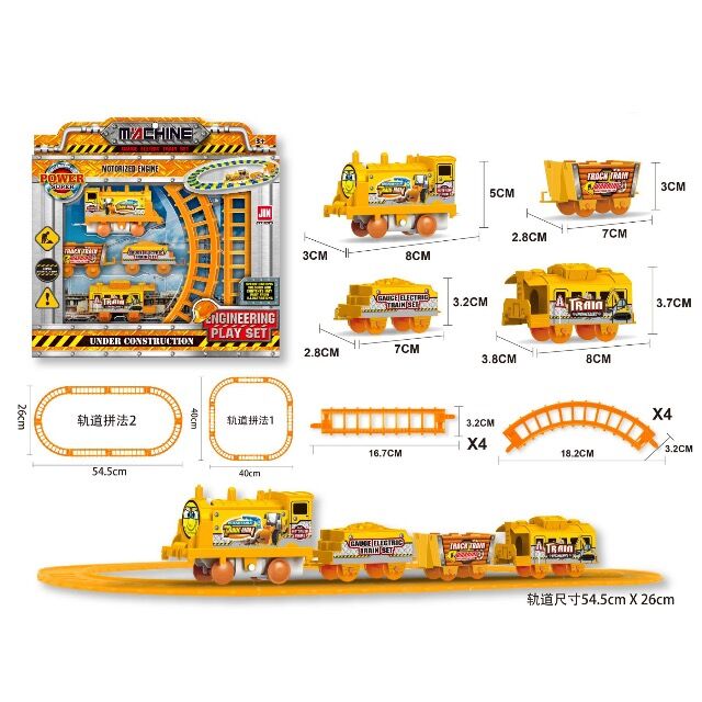 Electric railroad, railroad track, train track