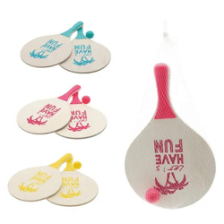 3-teiliges Beachball-Set, Durchmesser ca. 38 cm