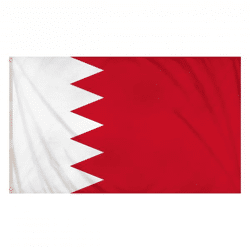Bahrain-Flagge 5 Fuß x 3 Fuß – robuste Polyester-Nationalflagge mit lebendigen Farben
