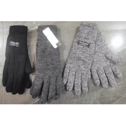 Dreischichtige Thermo-Handschuhe: Schutz für Extremkalte Wetterbedingungen
