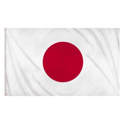 Japanese flag, 5 x 3 feet, large, durable outdoor national banner of Japan