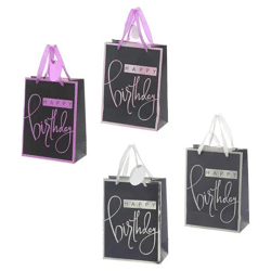 Metallic gift bags 'Happy Birthday', set of 2, medium, 23cm
