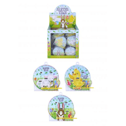 Oster-Flipper-Puzzle 5,5 cm x 5,8 cm – 3 verschiedene Designs, Frühlings-Themenspiel für Kinder