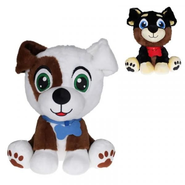 Pl&uuml;sch Hund mit Knochen "Bruno", 15 cm