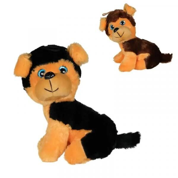 Pl&uuml;sch Sch&auml;ferhund namens Roxi, 19 cm gro&szlig;